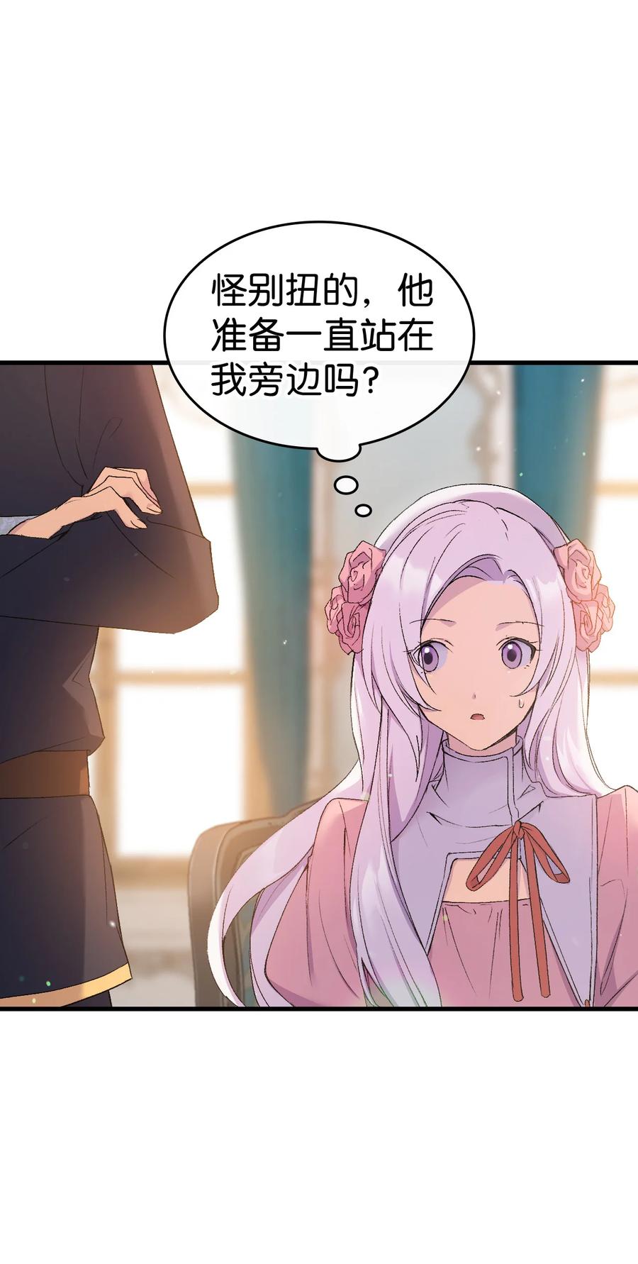 18 肖像画26