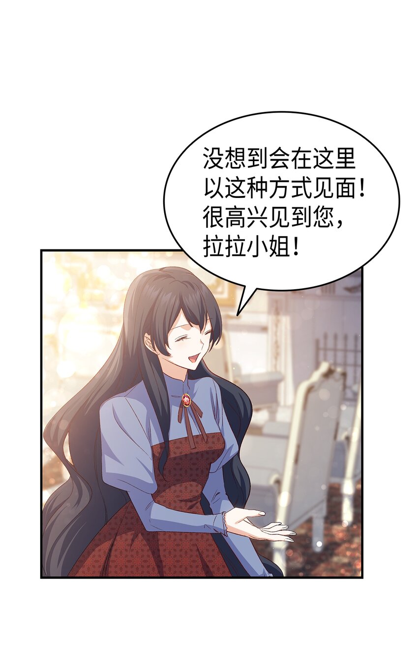 67 被改变的故事67