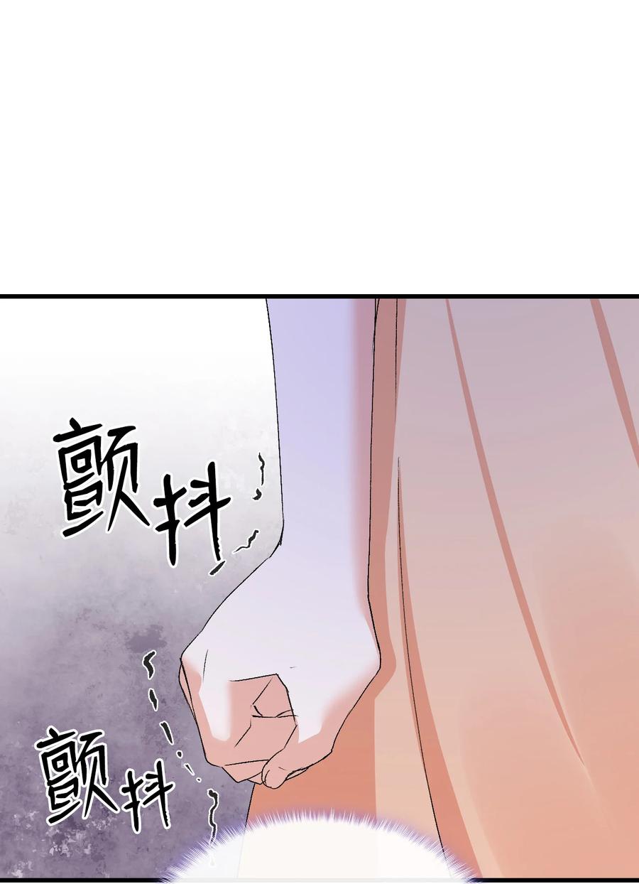 17 我回不去了46