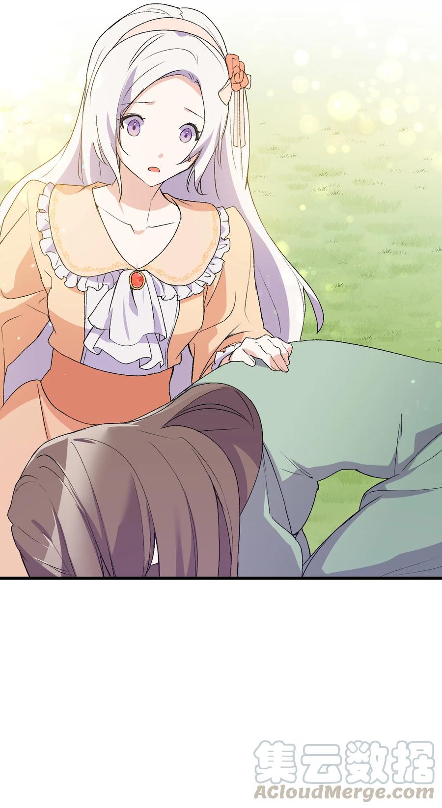 17 我回不去了30