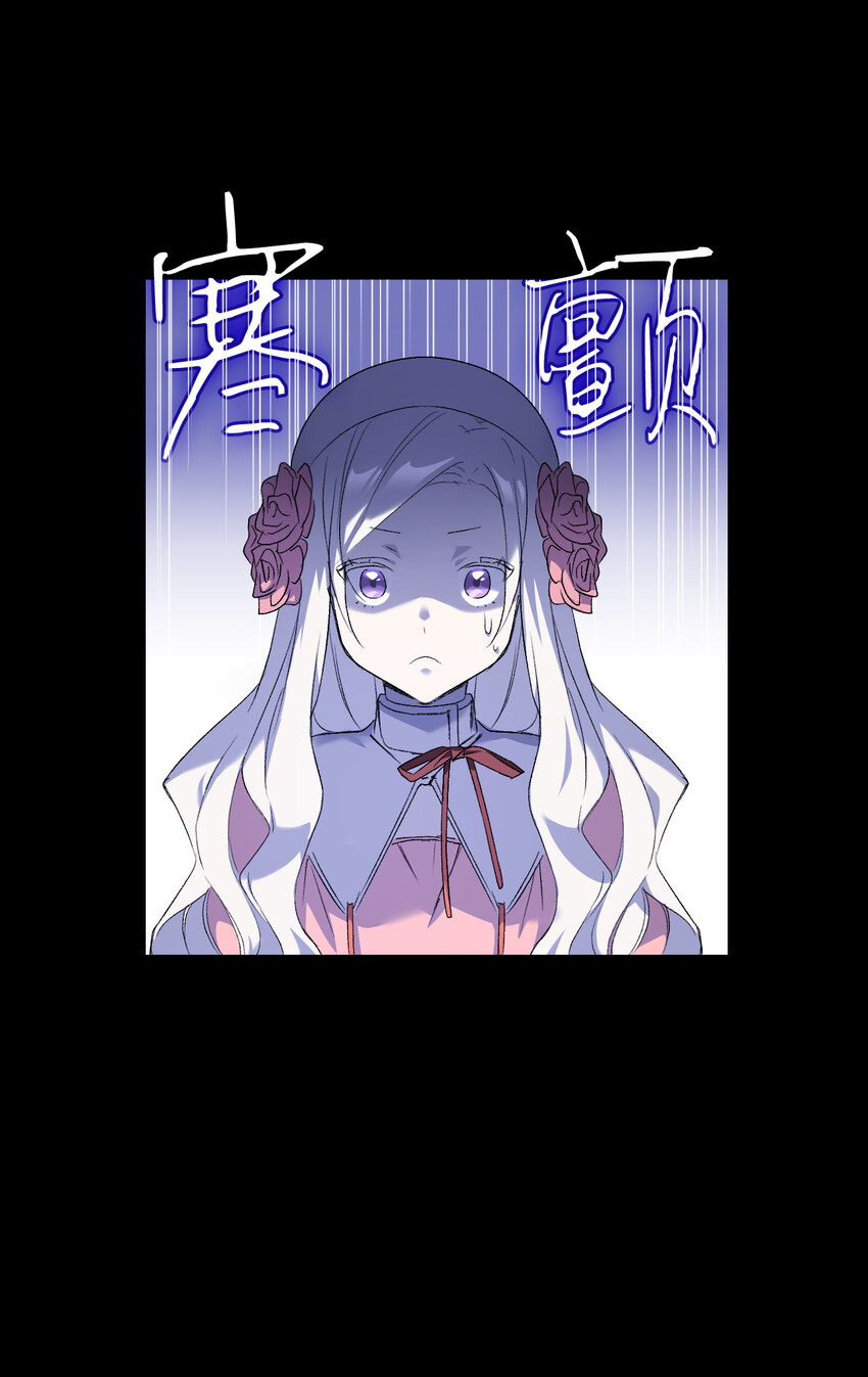 2 暴君哥哥35