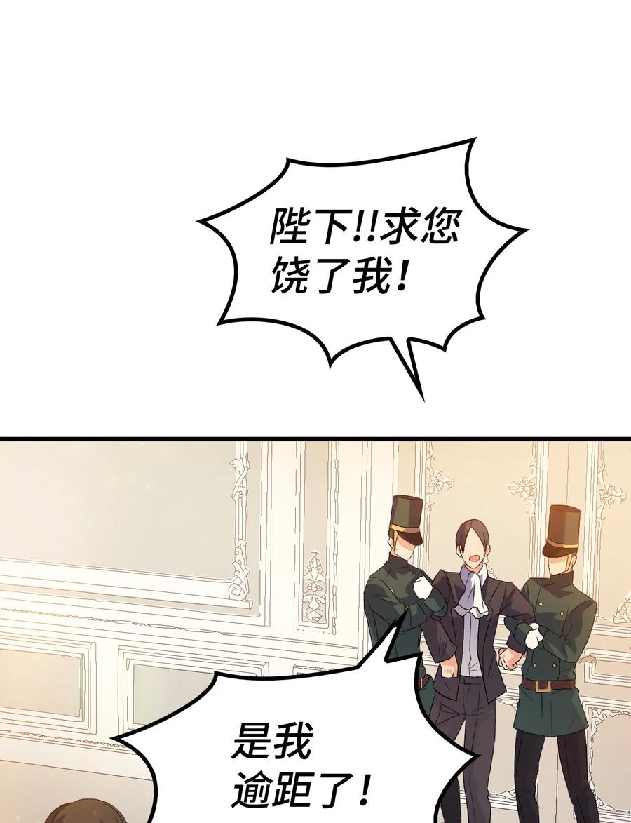 10 开始改变83