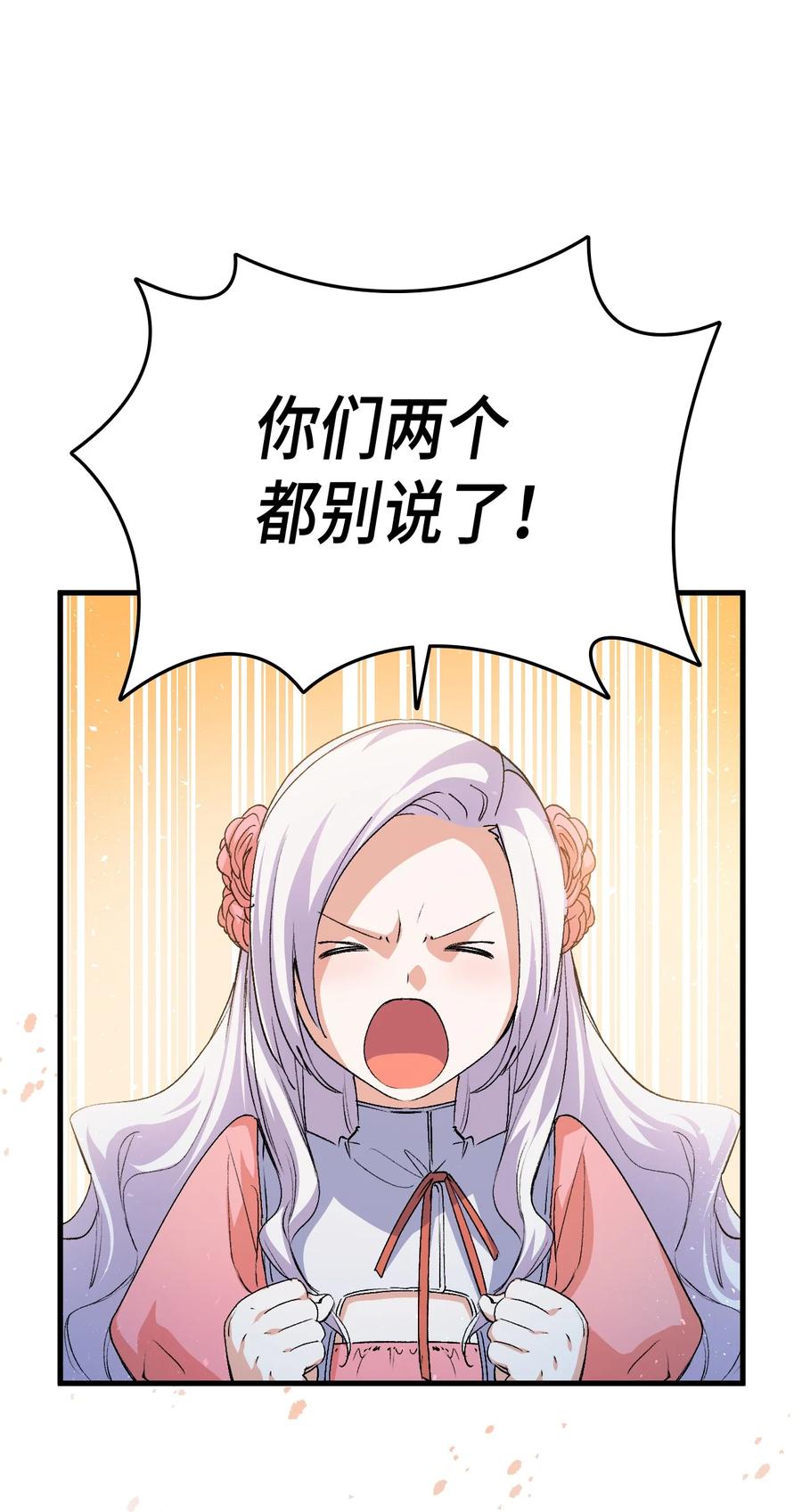 57 使节团到访37