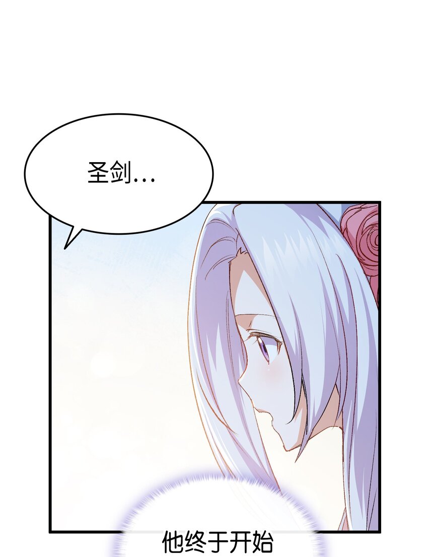 63 绝对的信赖55