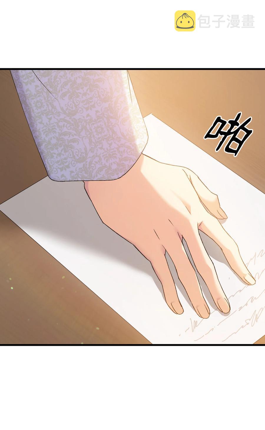 18 肖像画14