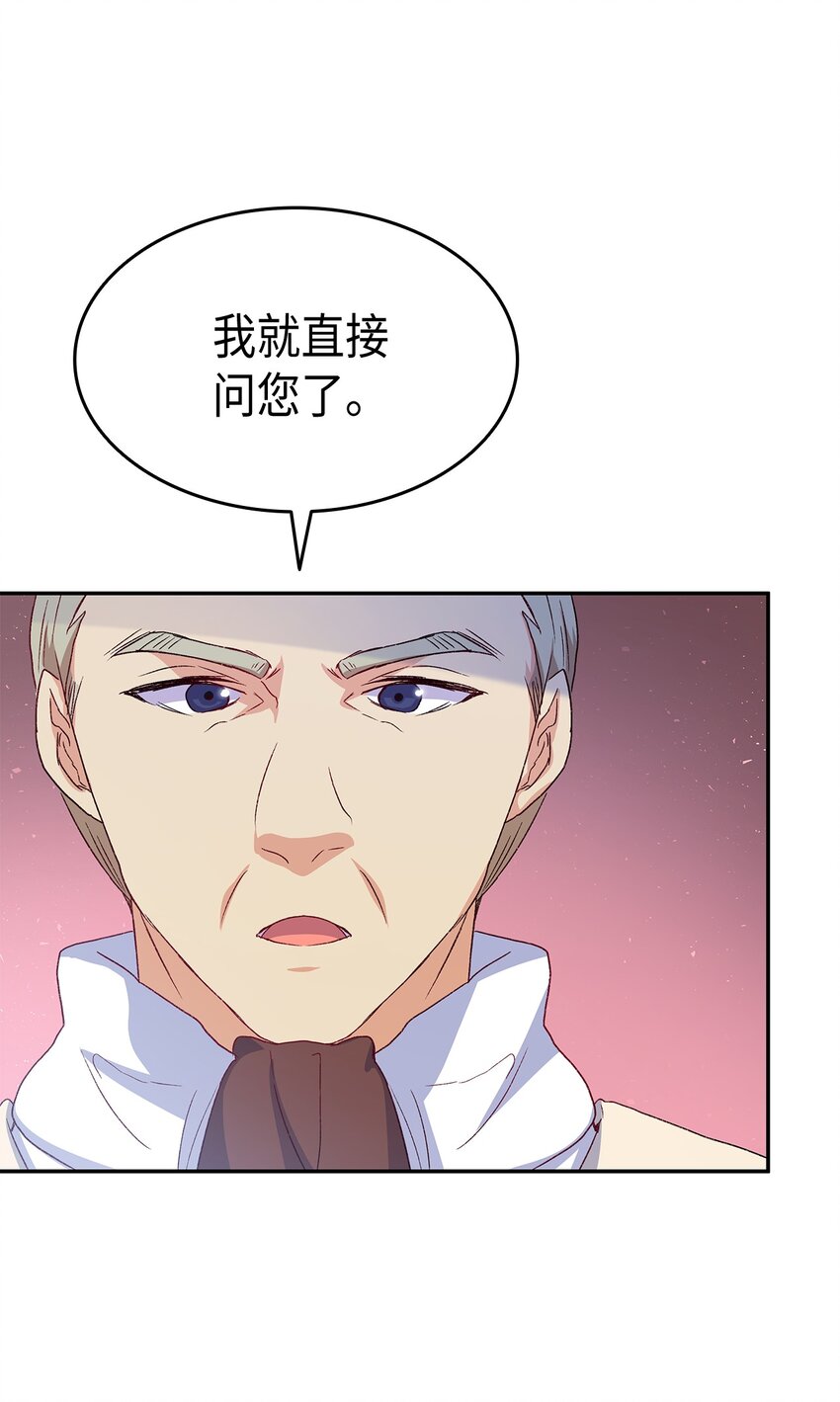 73 要什麽就抢回来109