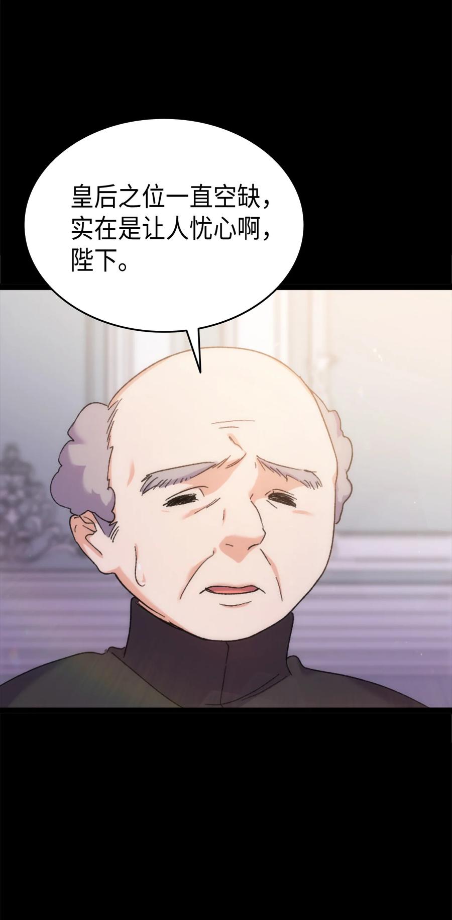 32 哥哥莫得对象10
