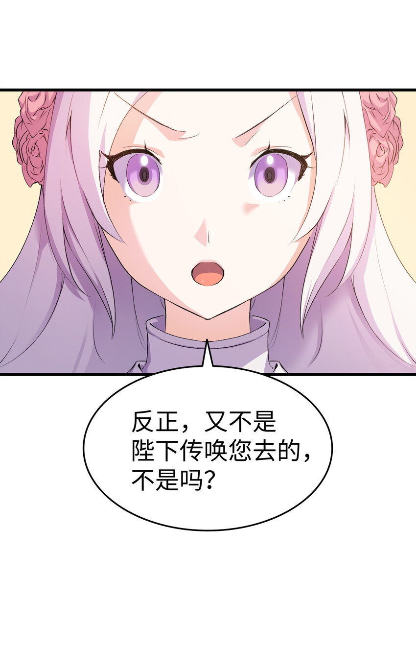 5 我不想哭的20