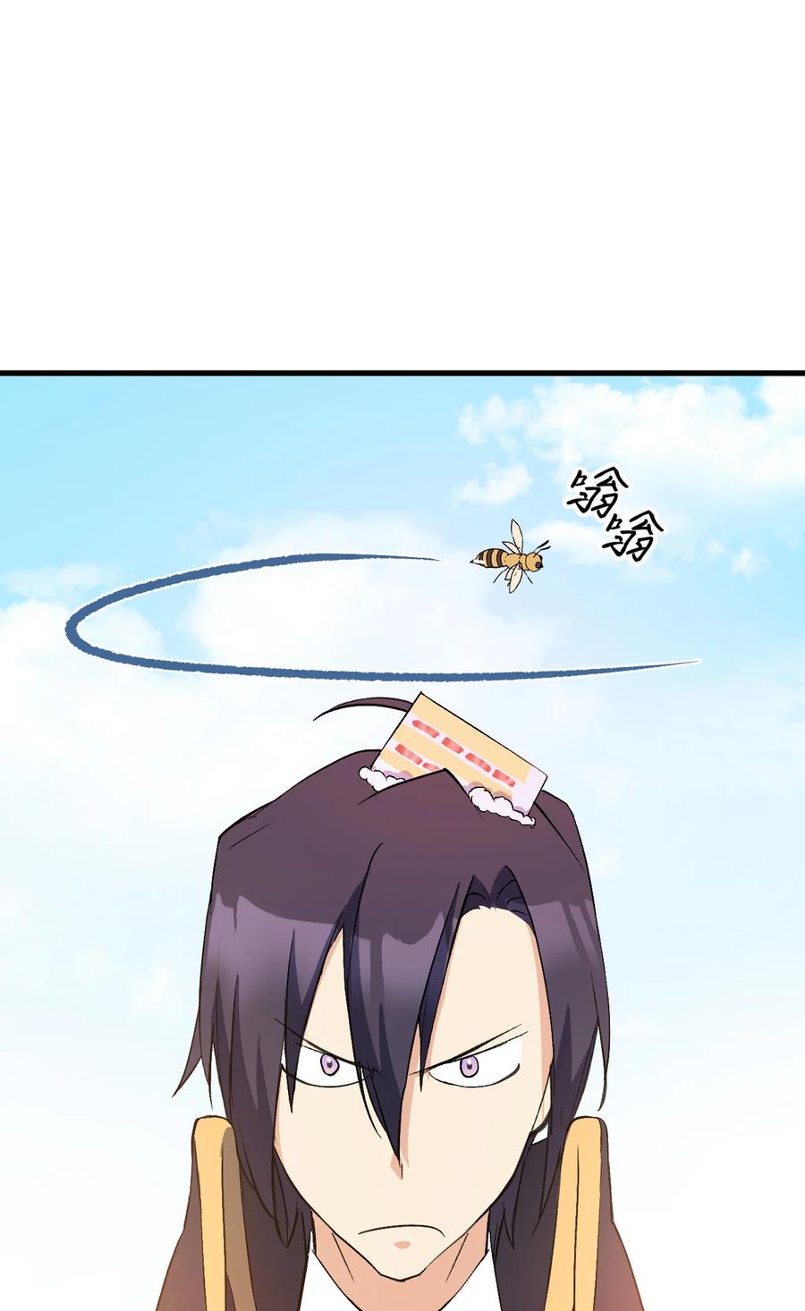 16 这茶会没救了86