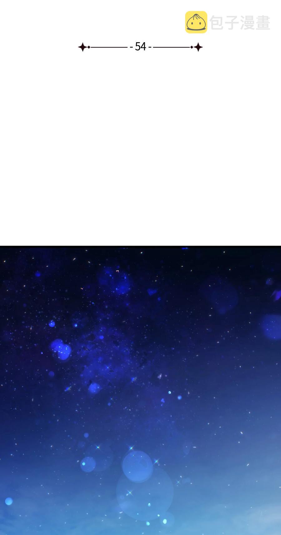 54 皇子又被拘禁5