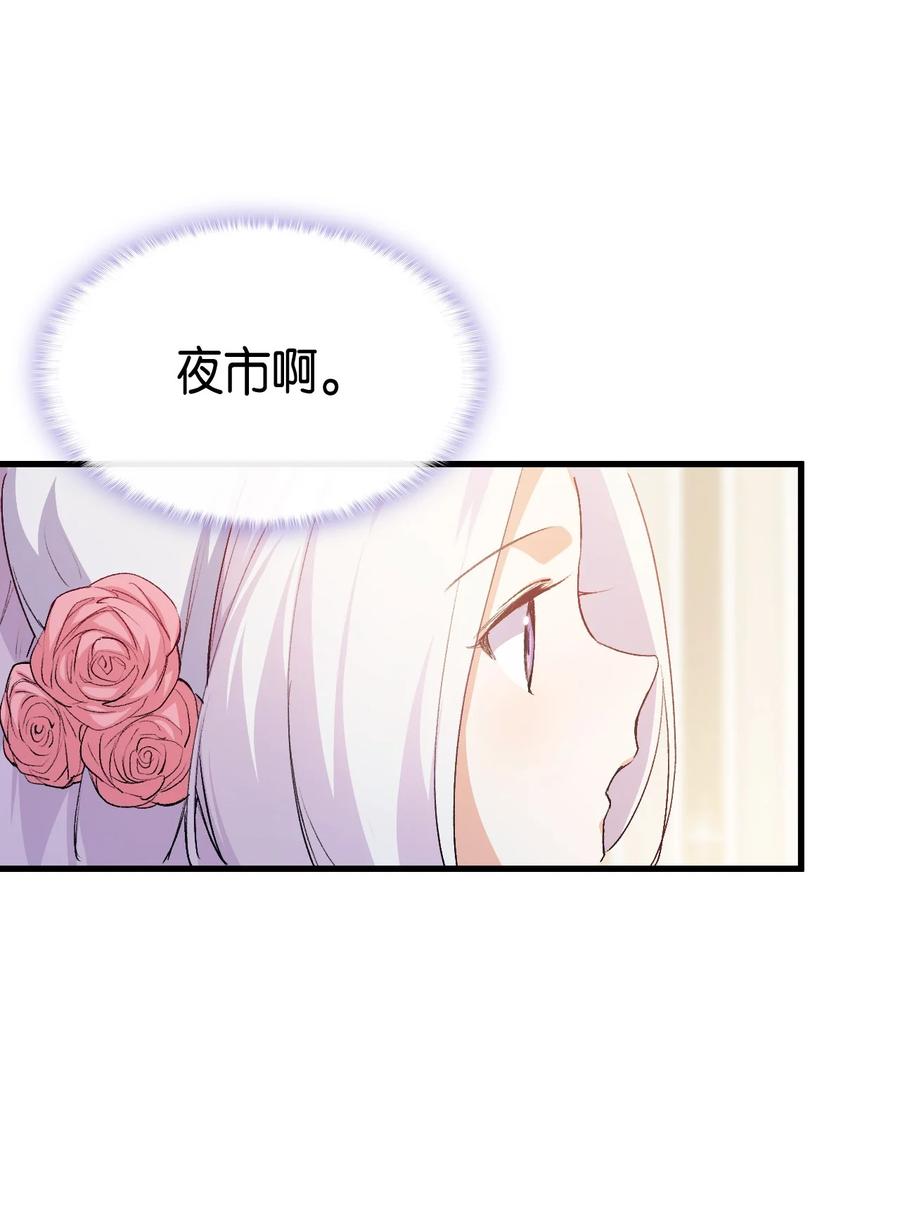 56 比烟花更漂亮19