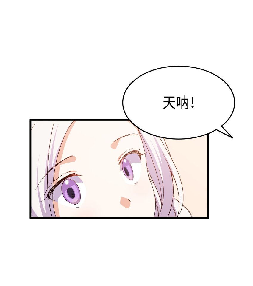 63 绝对的信赖0