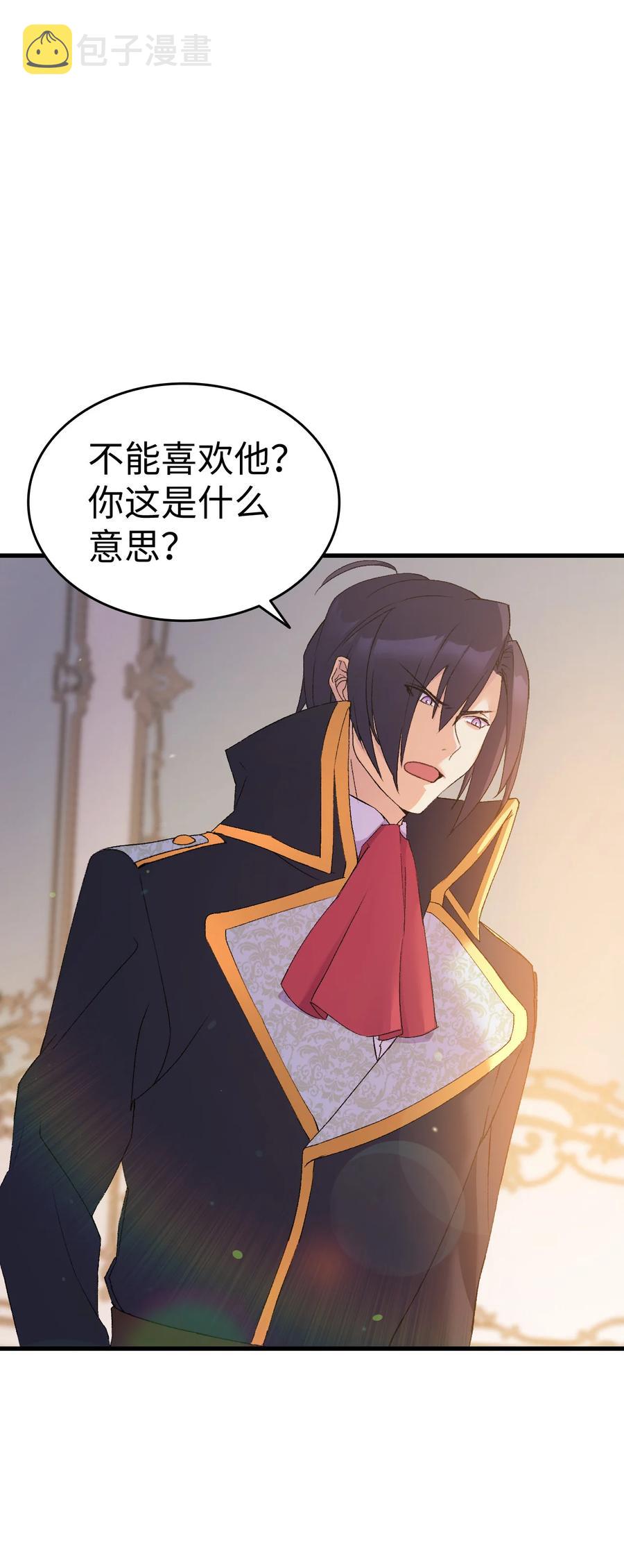18 肖像画44