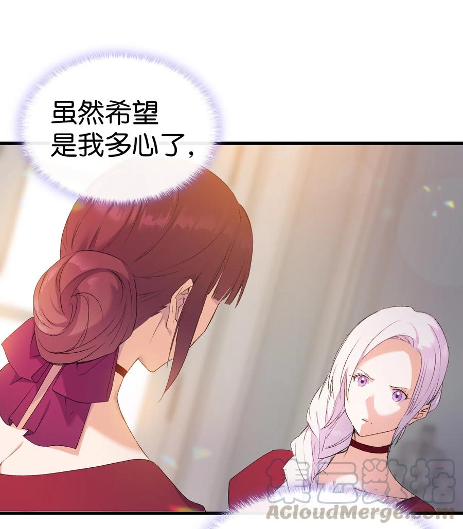 8 同样的礼服15