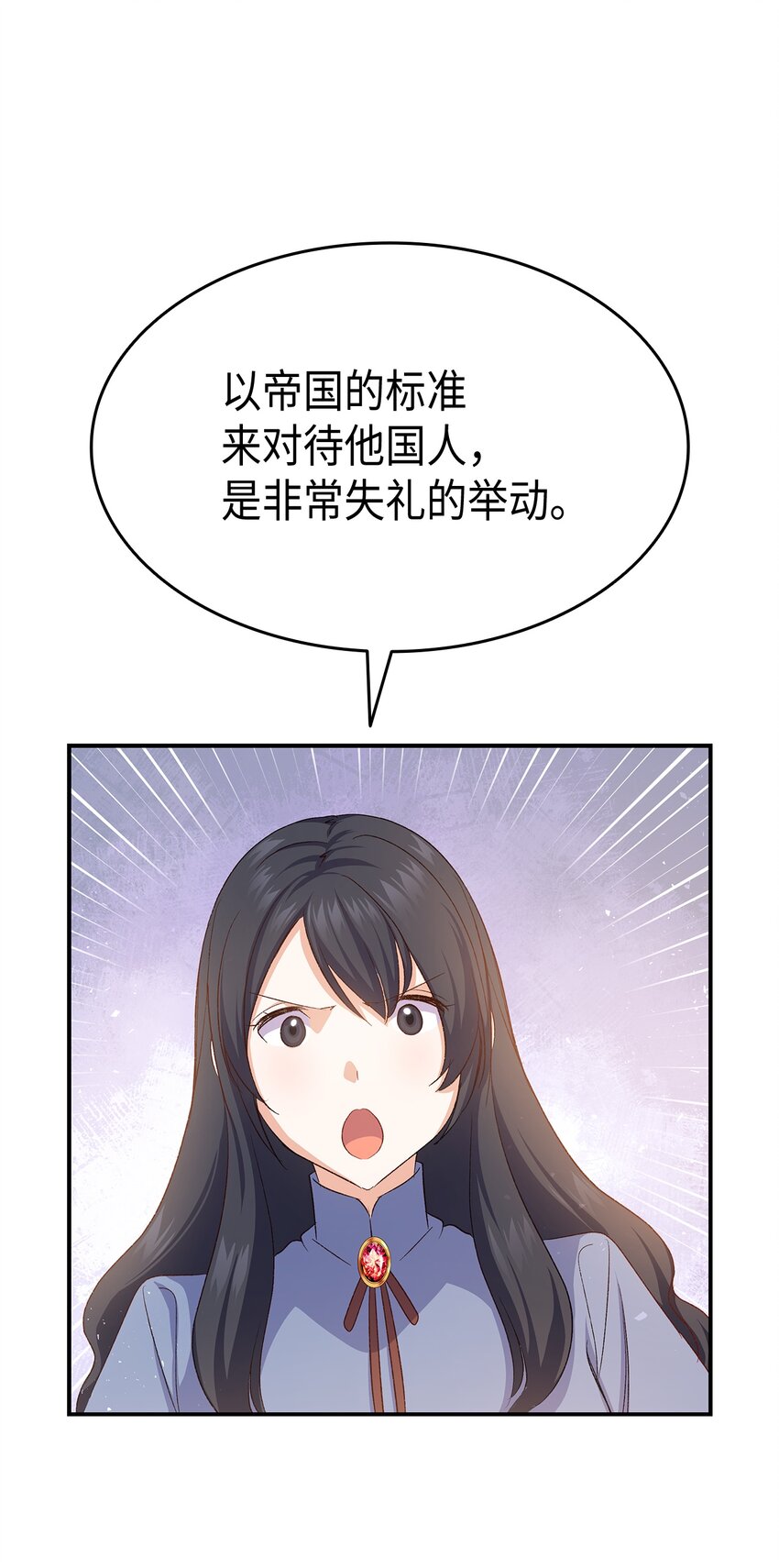67 被改变的故事60
