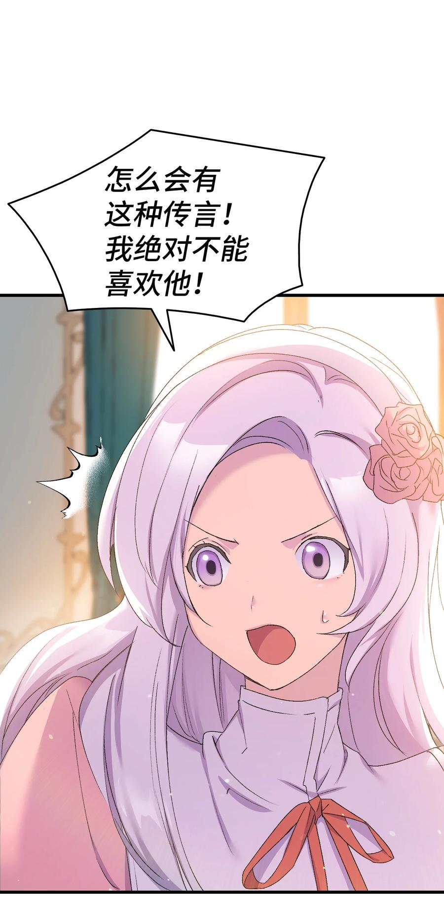 18 肖像画43