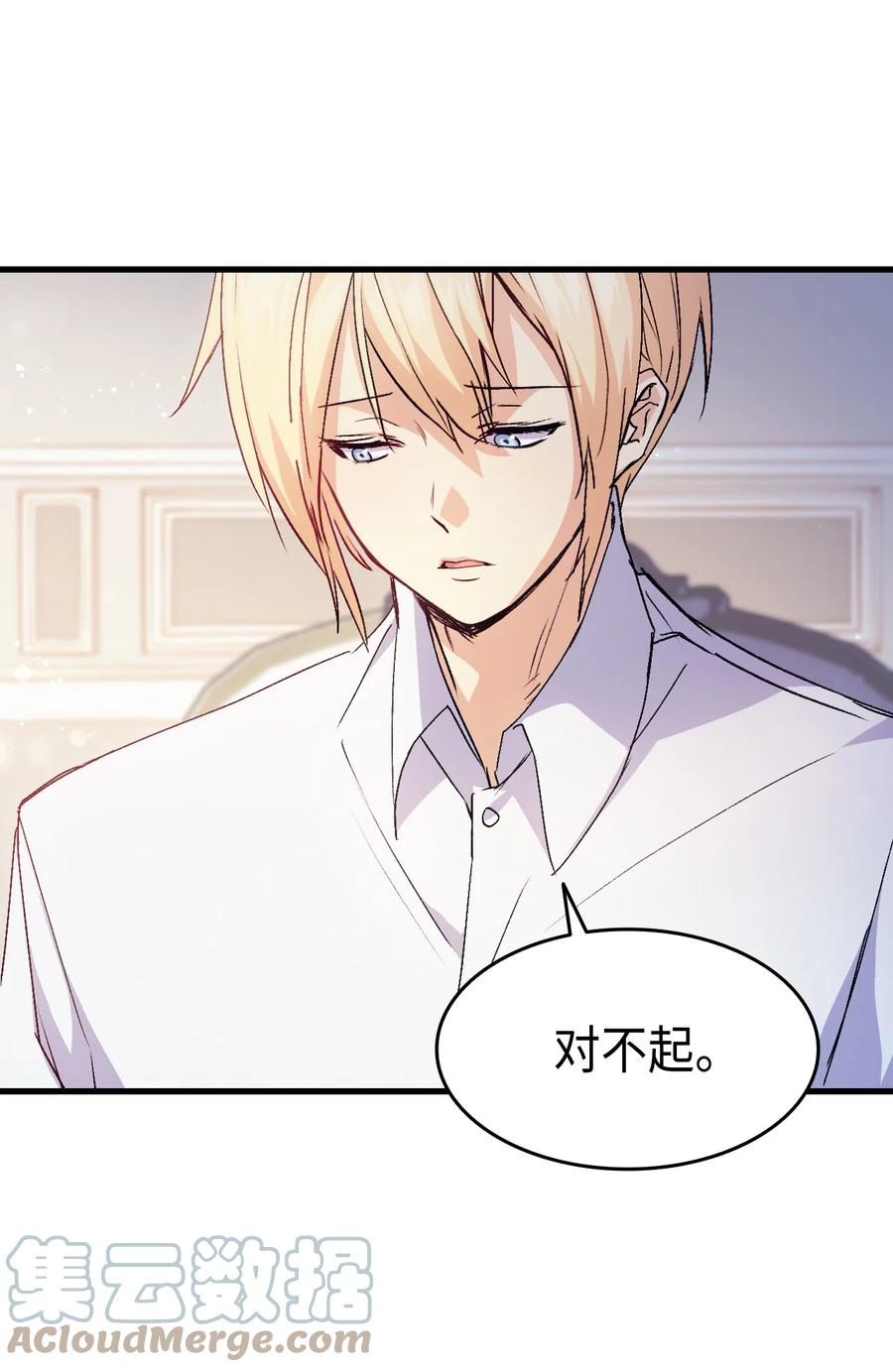 40 进攻21