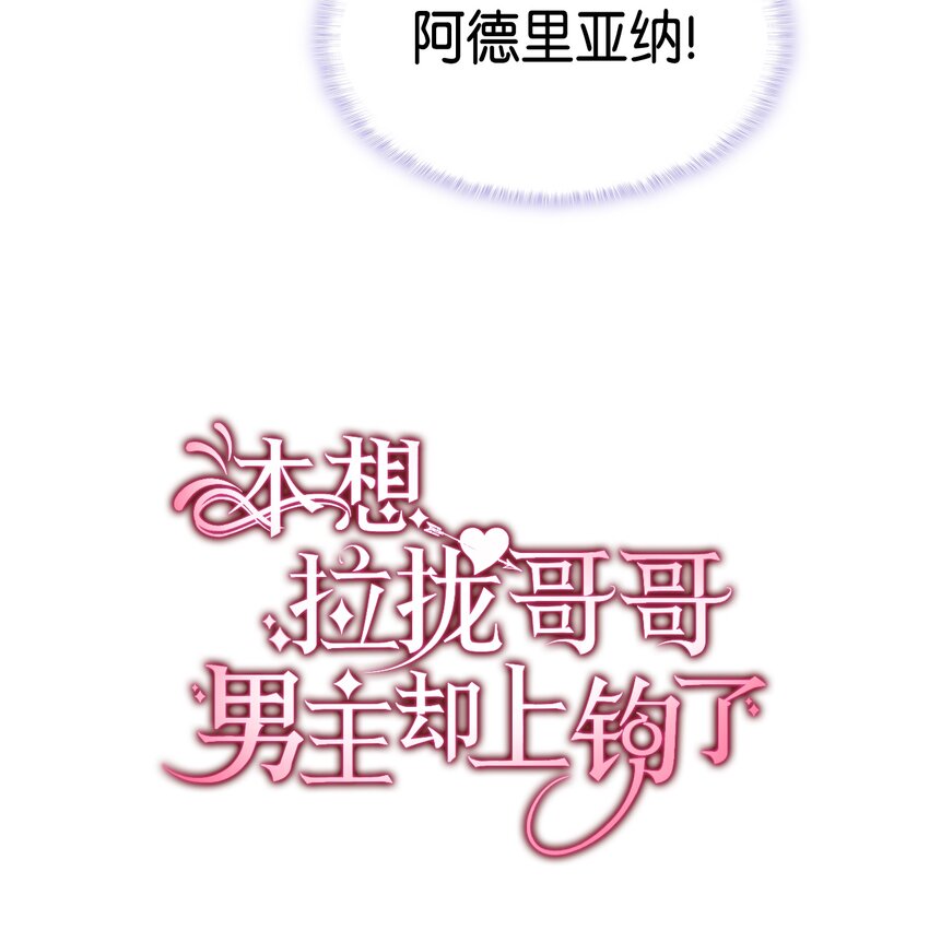 65 要生气气了！3