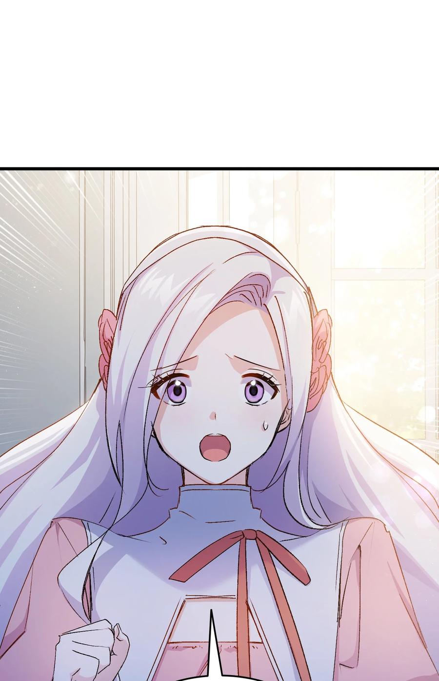39 前途未卜73