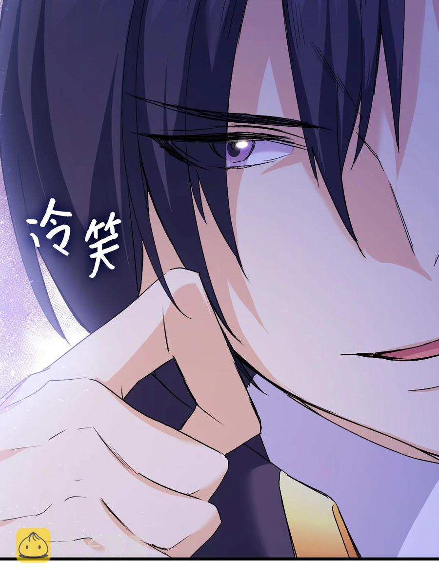 40 进攻78