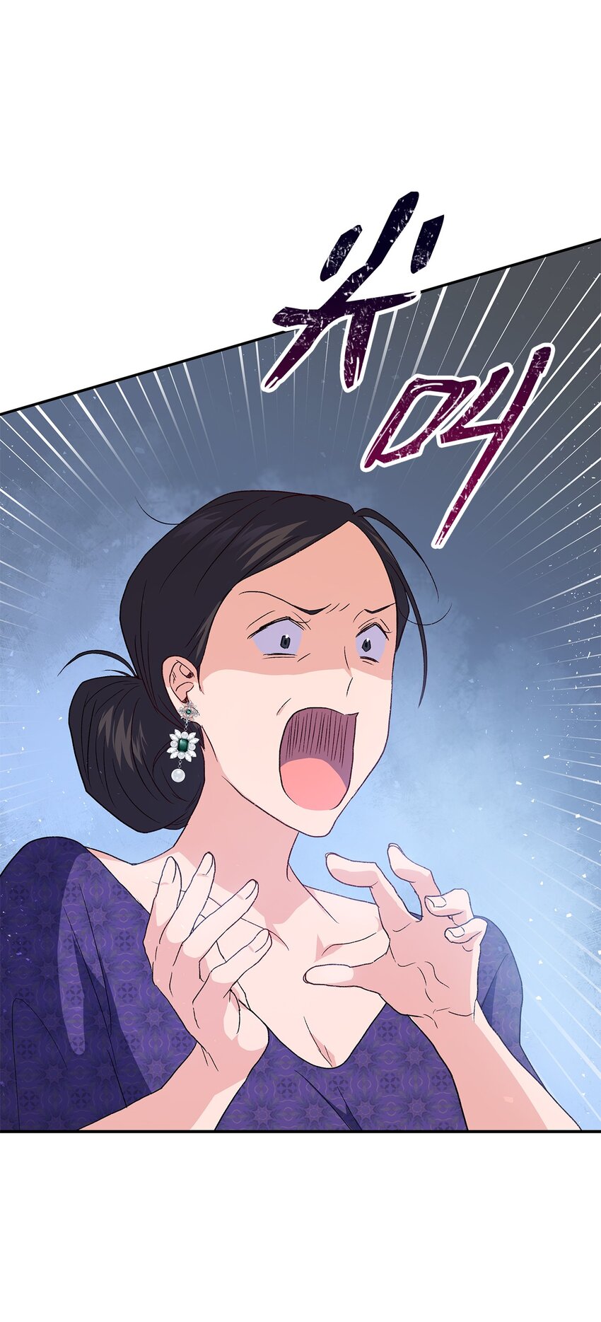 72 哥哥长心眼了？64