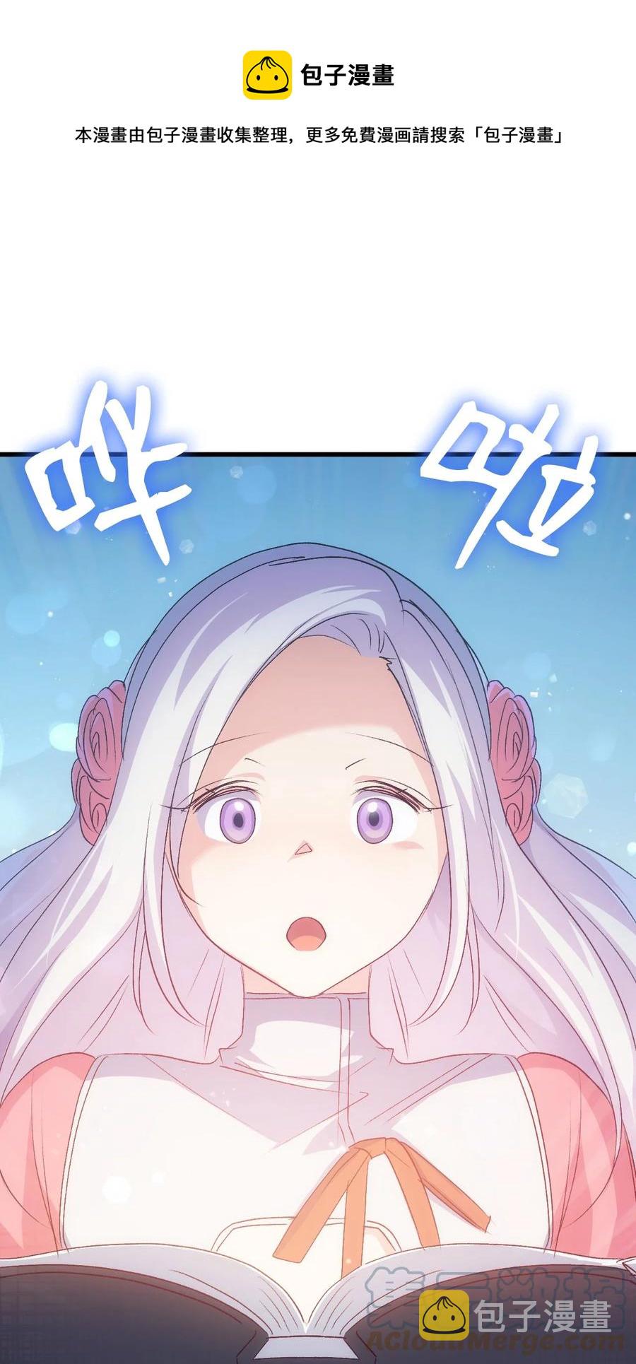 50 神秘的书100