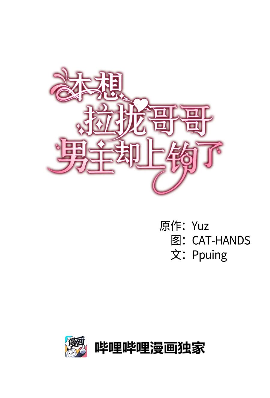 44 消毒请用消毒水1