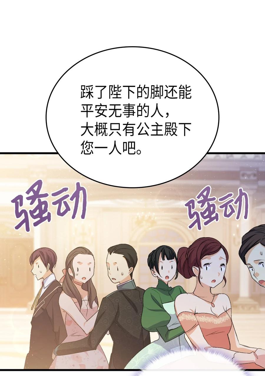 50 神秘的书13