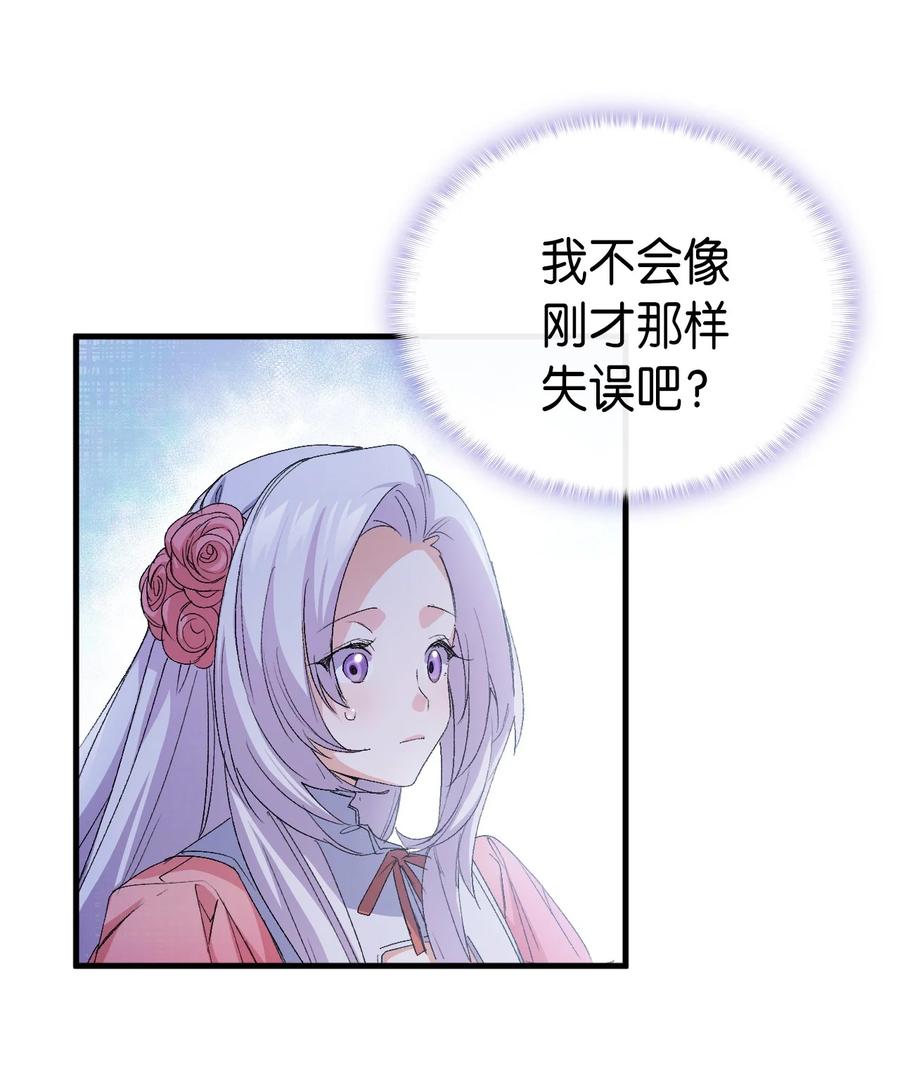 50 神秘的书11