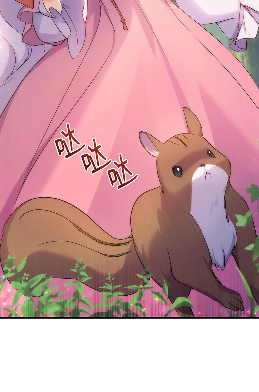 28 皇子借花献佛65