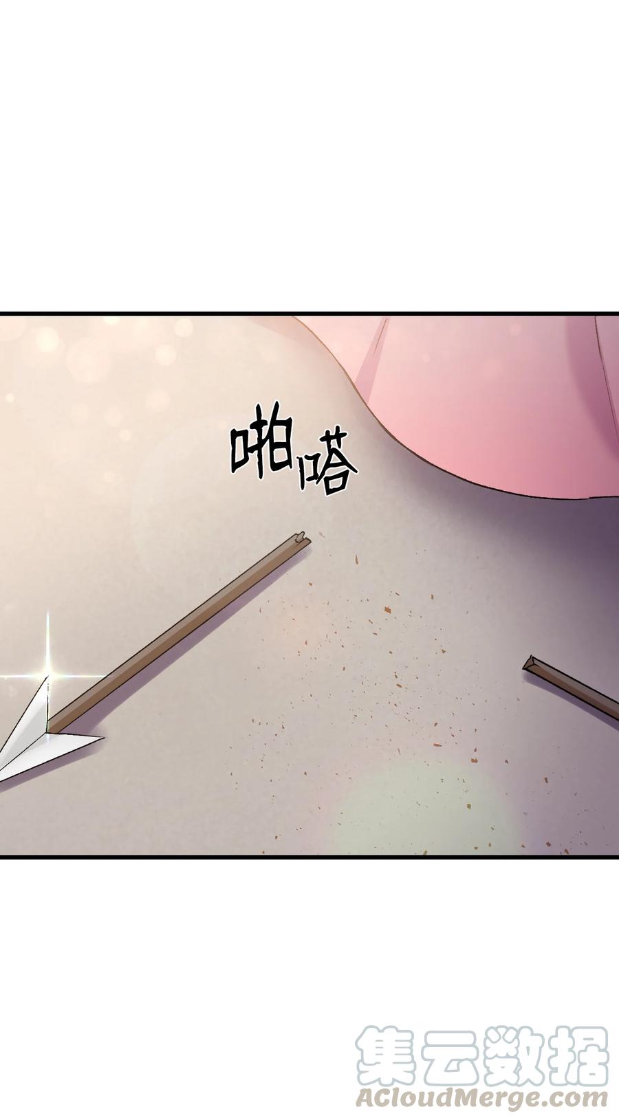 23 紧张过度的哥哥15