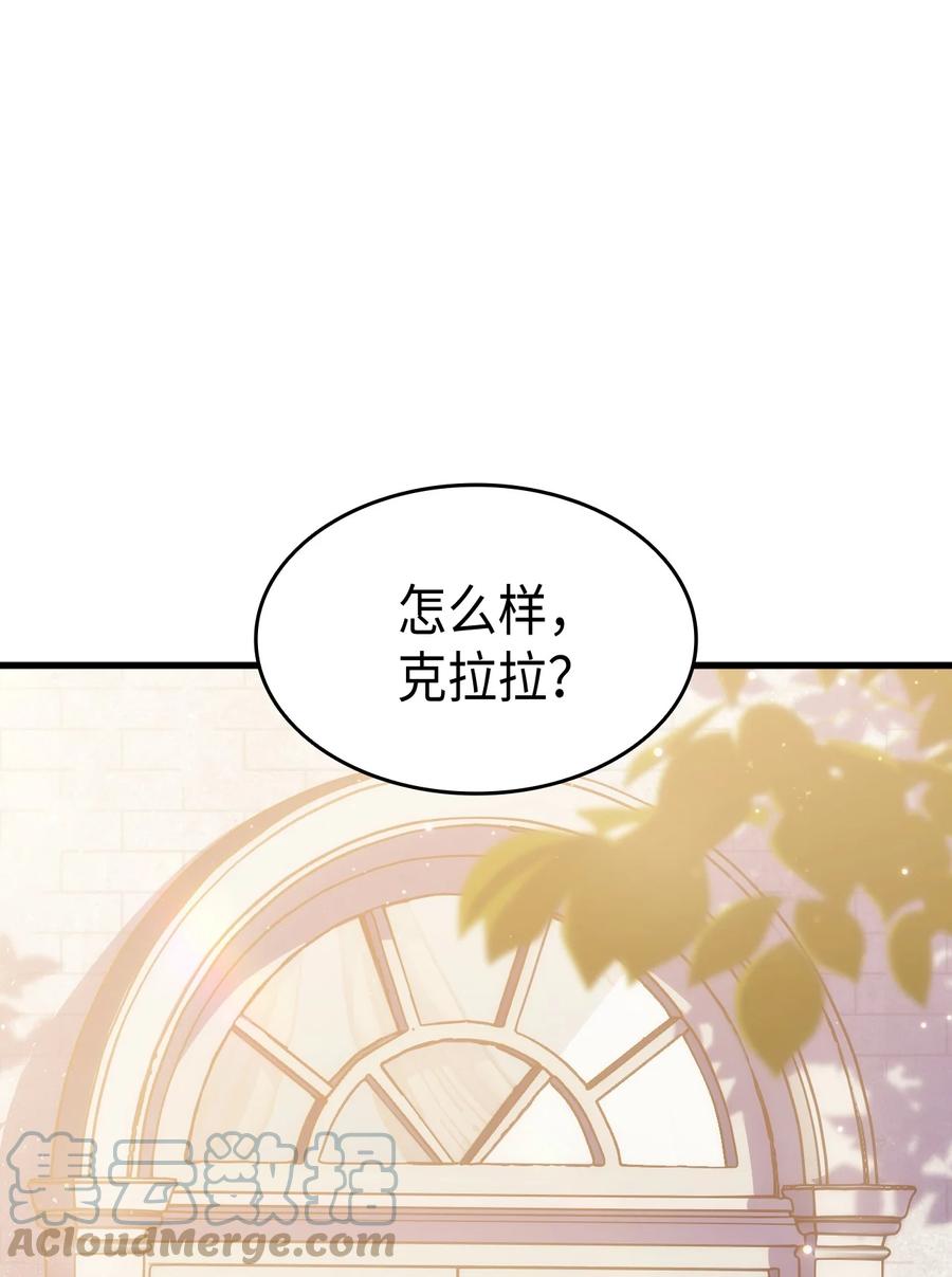 49 来跳舞吧27