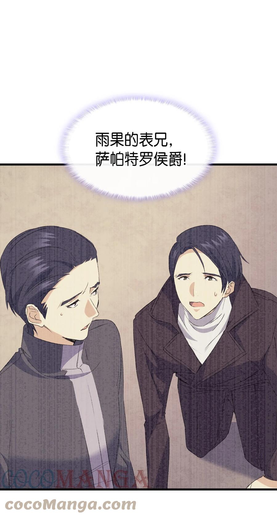 43 才没有很想要73