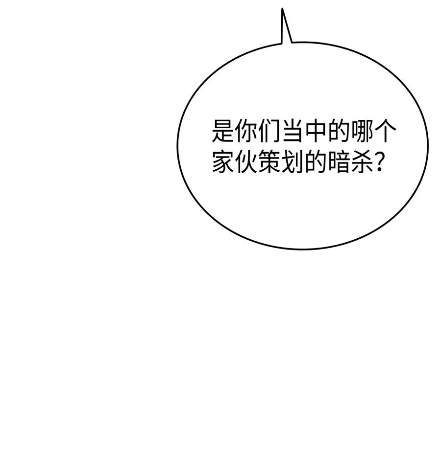 53 自责62