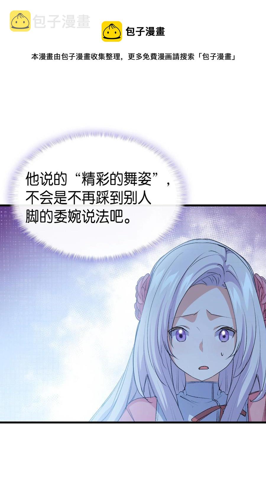 50 神秘的书68