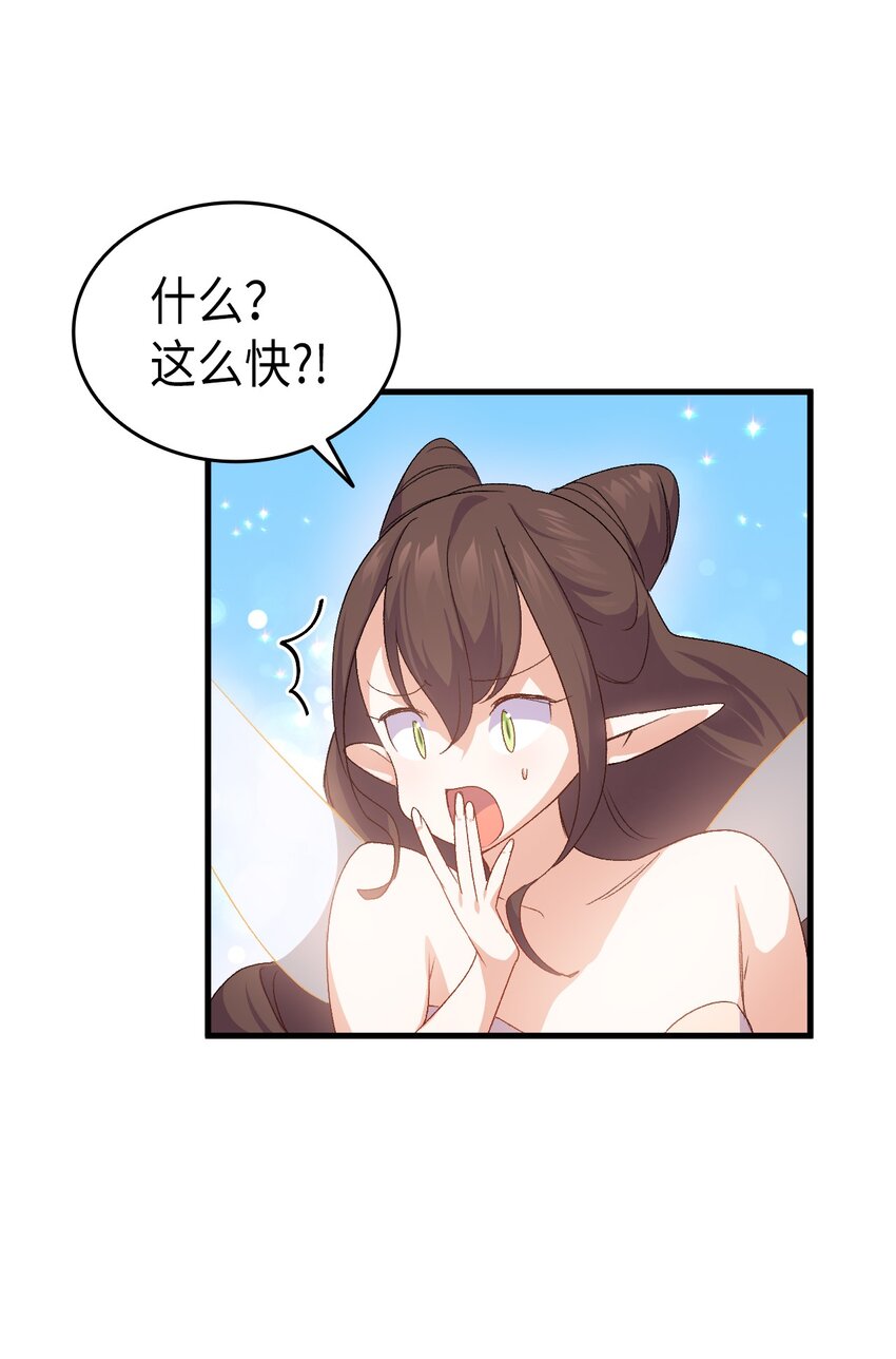 62 穿越通道111