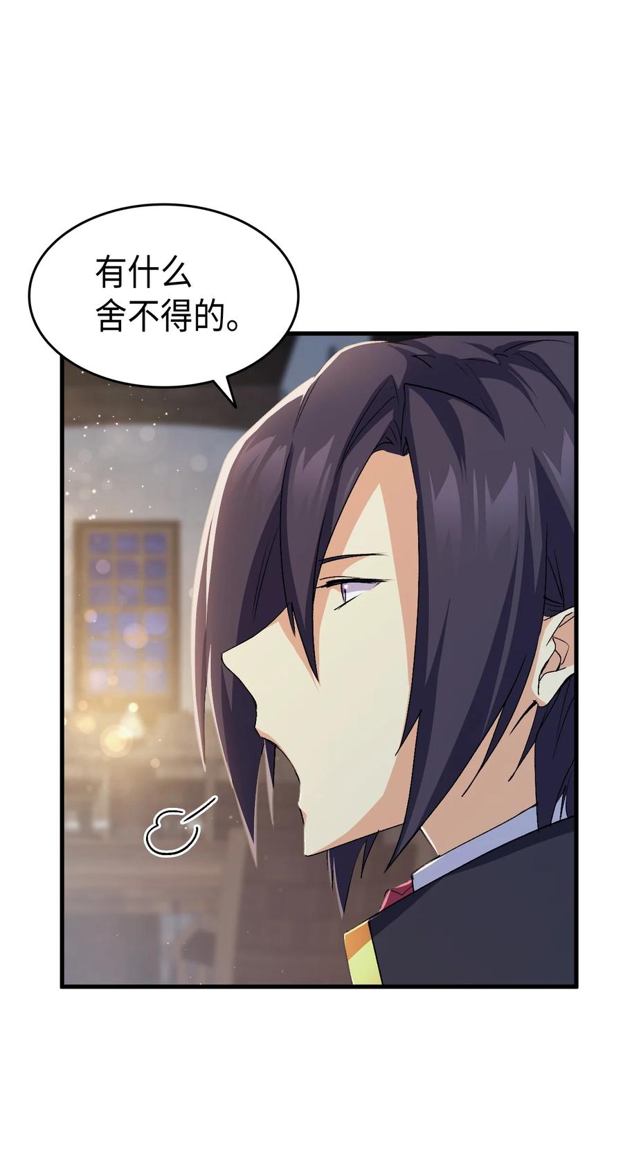 57 使节团到访22