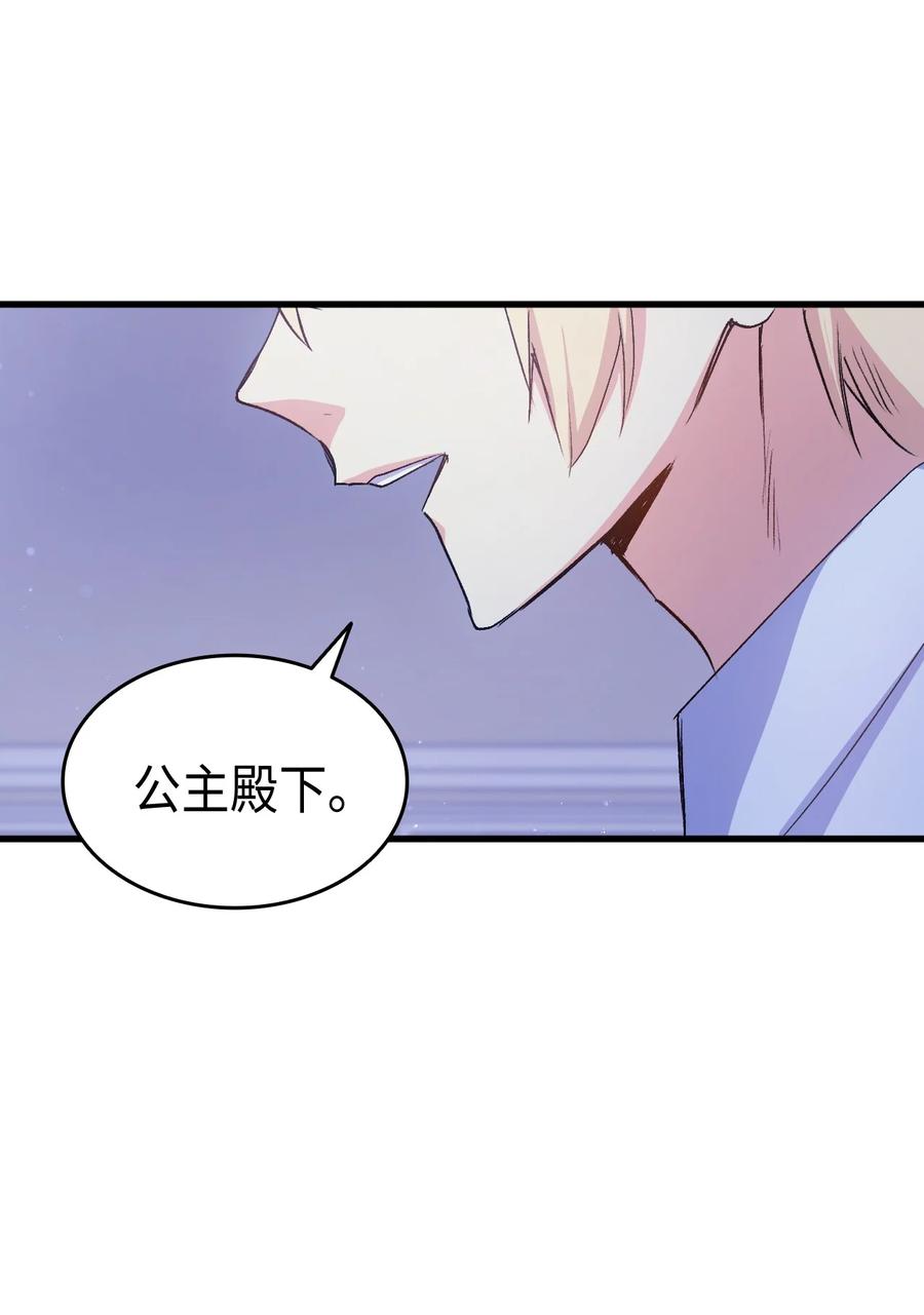 39 前途未卜29