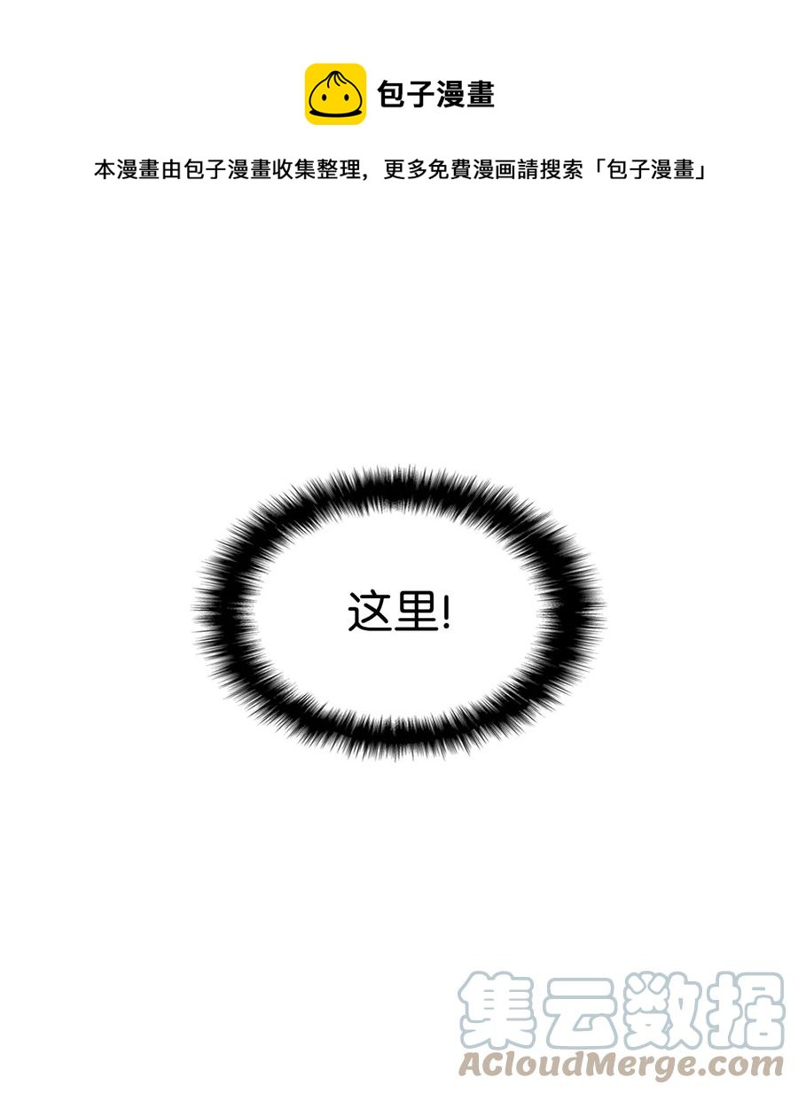 29 担心的哥哥0