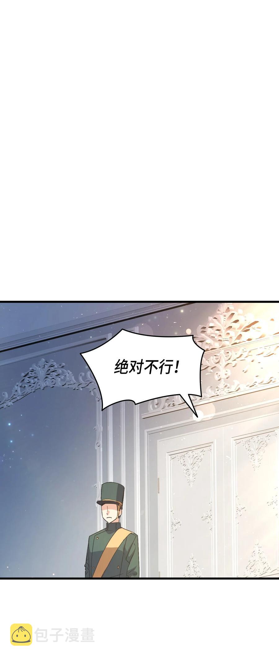 56 比烟花更漂亮26