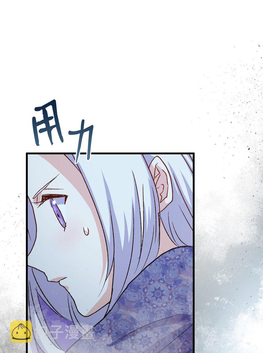 78 原女主的良心34