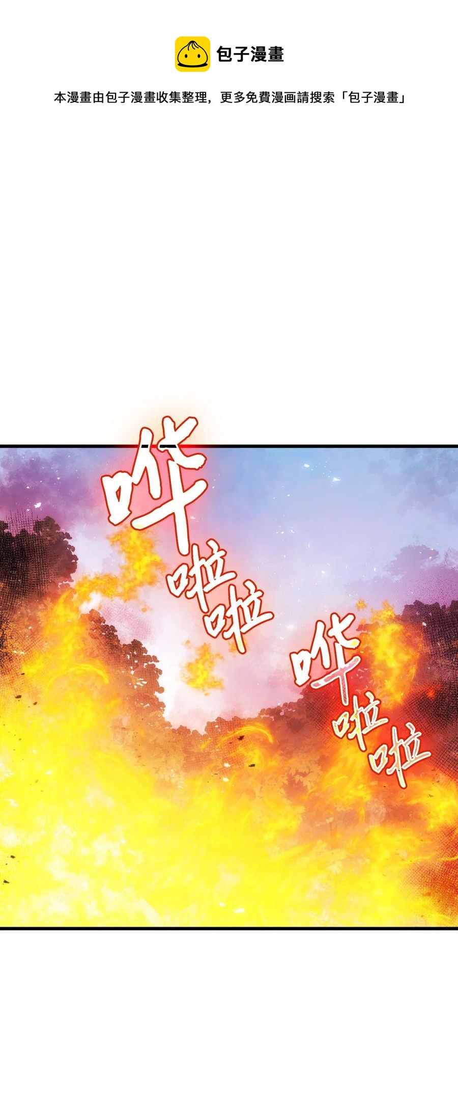 48 没有未来60