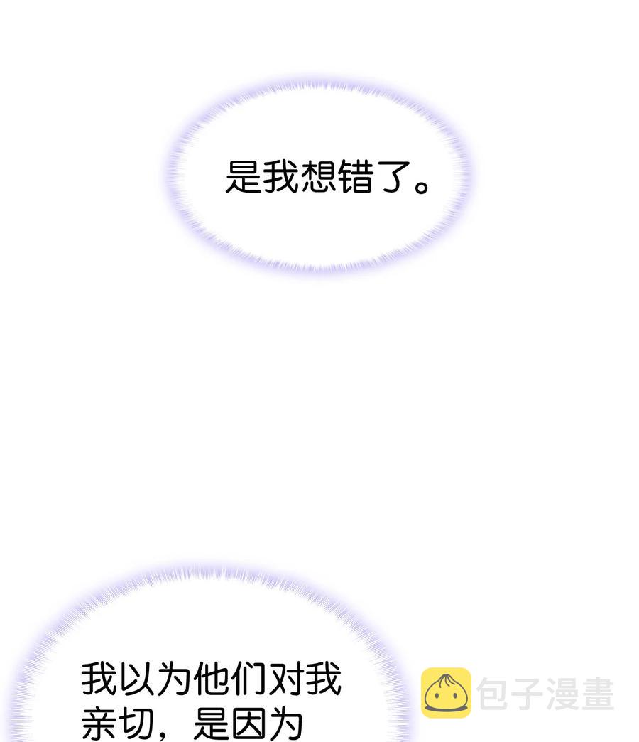 10 开始改变92