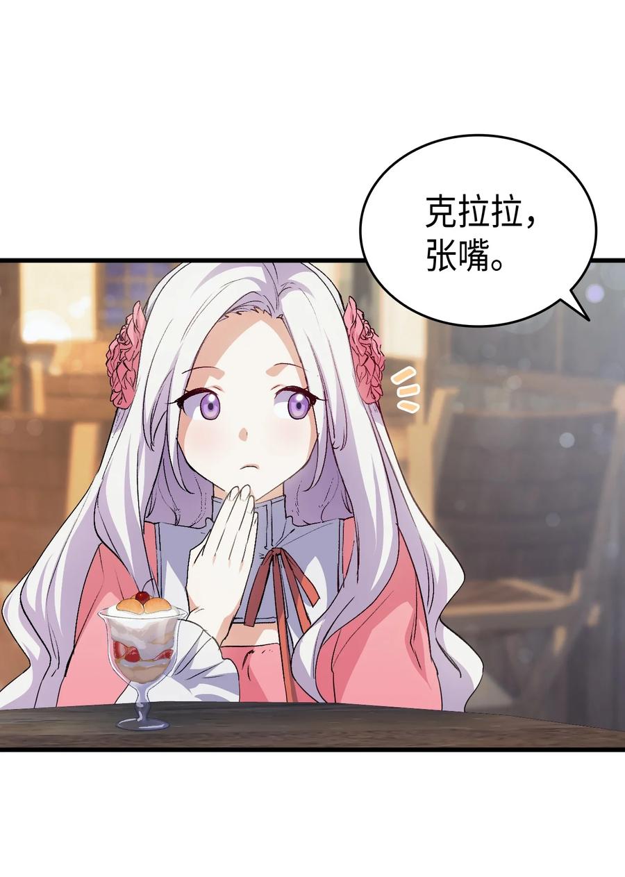 57 使节团到访27