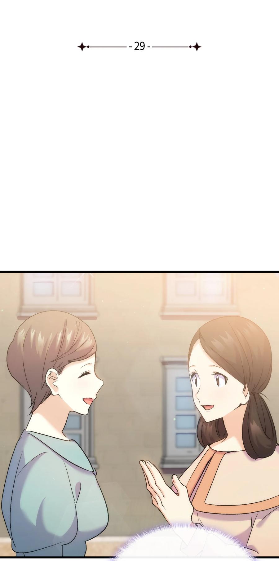29 担心的哥哥5
