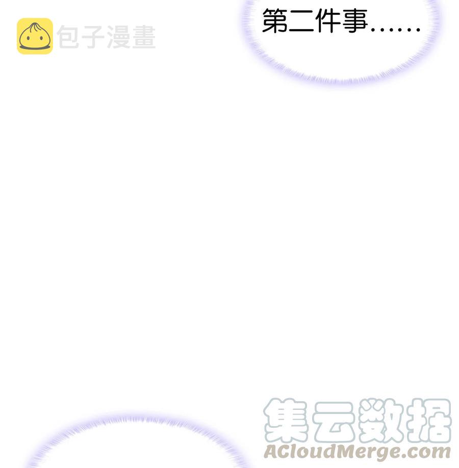 15 塞西莉娅27