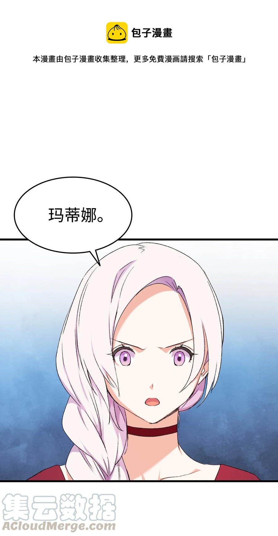 9 目睹一切0
