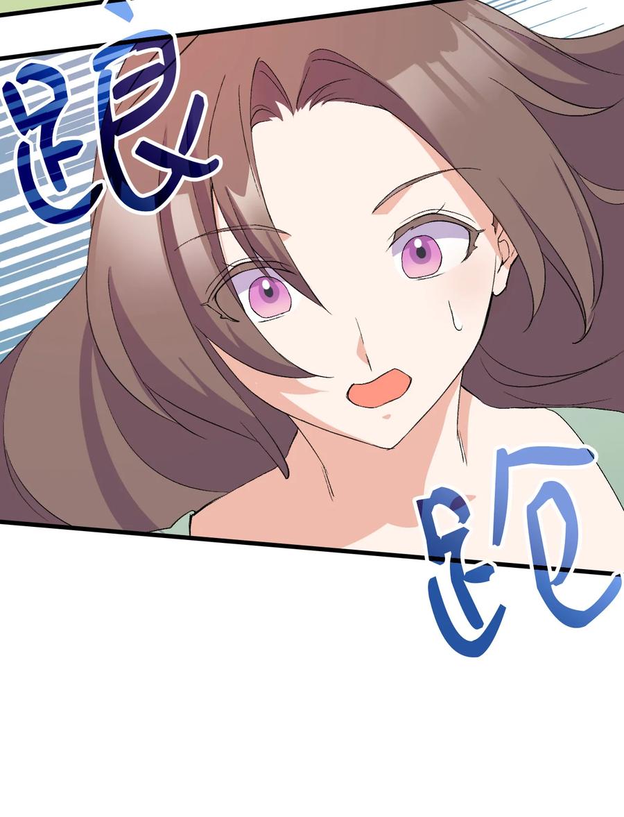 16 这茶会没救了81