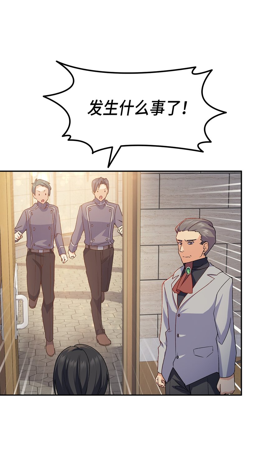 69 准备反击20