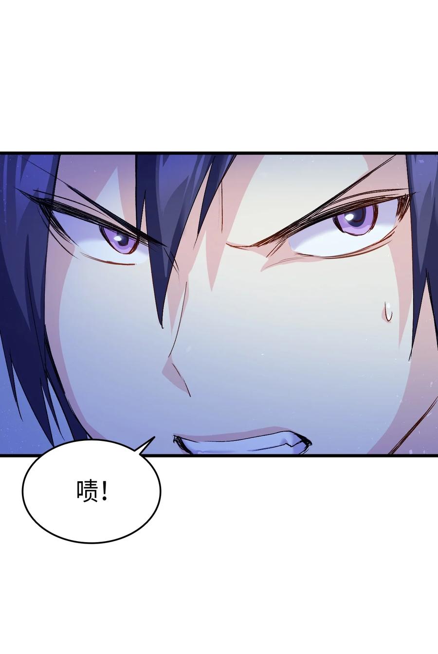 39 前途未卜17